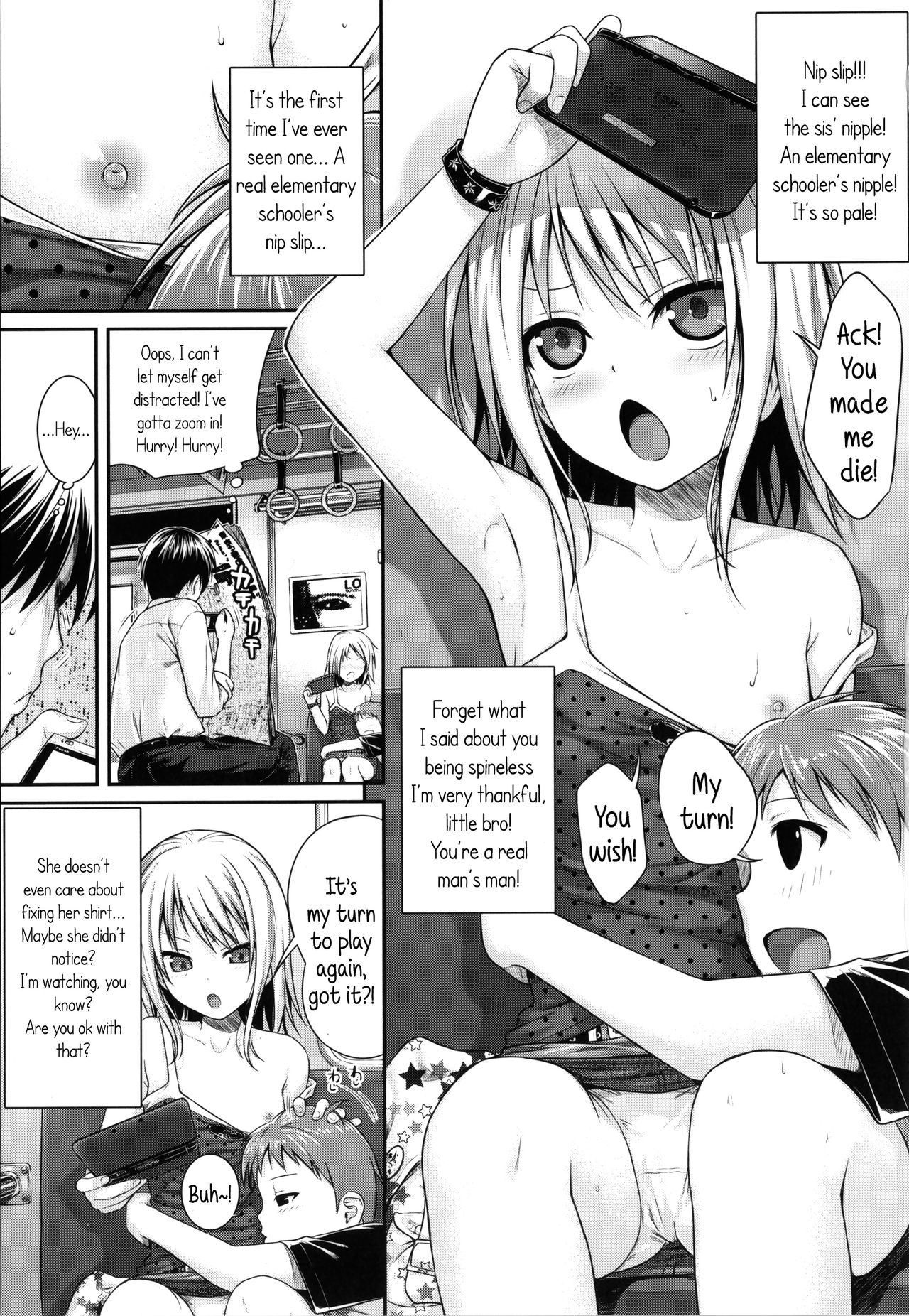 [Shimanto Shisakugata] Prototype Lolita [English] [Decensored] [P3regr1nus]_045.jpg